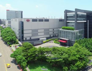 TSMC Calls US Semiconductor Terms ‘Unacceptable’